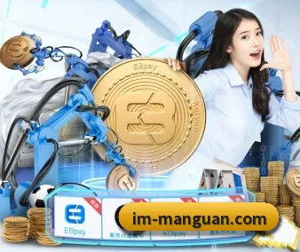 满冠体育的方向（ManguanSportsApp）