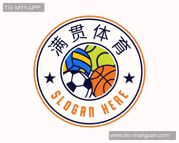 南加大与康涅狄格女篮对决全员穿科比球鞋展现致敬精神与团结力量