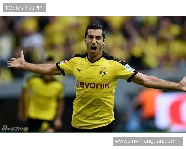 姆希塔良回顾多特生涯与图赫尔的影响并畅谈加盟曼联的心路历程 姆希塔良回顾多特生涯与图赫尔的影响并畅谈加盟曼联的心路历程