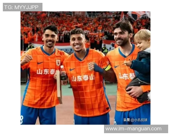 山东泰山俱乐部引入两位西班牙籍助教加强一线队教练团队 山东泰山俱乐部引入两位西班牙籍助教加强一线队教练团队