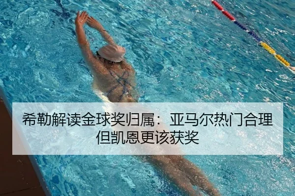 img_1791917200546_83_0_725.jpg(ManguanSportsApp)