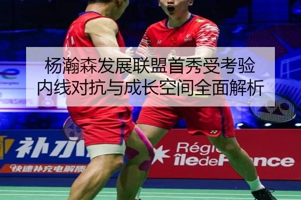 img_1791987146745_296_0_557.jpg（ManguanSportsApp）
