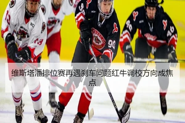 img_1791999932294_2966_0_330.jpg（ManguanSportsApp）
